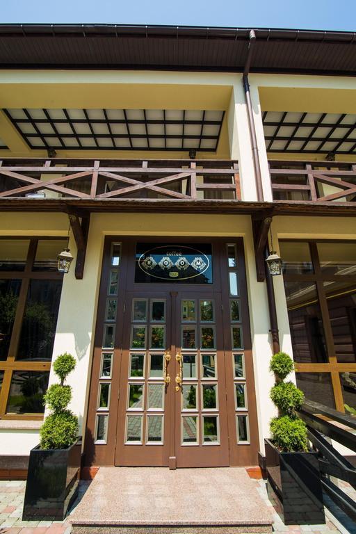 Georg Palace Hotel Chernivtsi Exterior photo