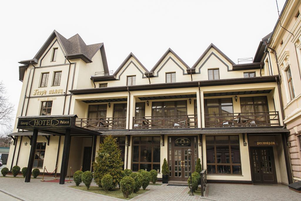 Georg Palace Hotel Chernivtsi Exterior photo